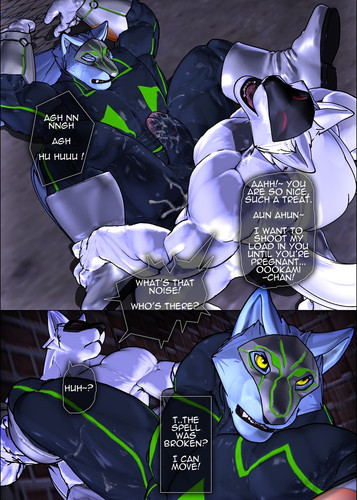 Crywolf3 17.jpg