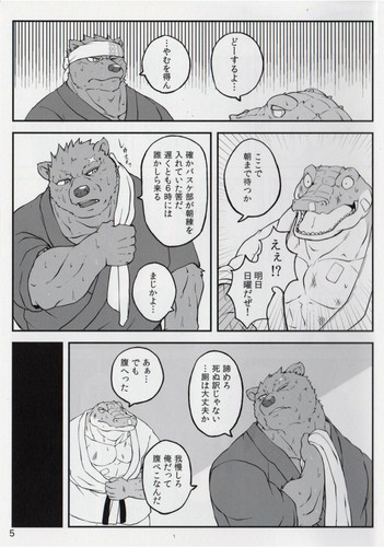 04.jpg