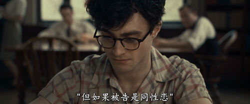 Kill.Your.Darlings.2013.BluRay.Pad.1080p.AAC.x265 10bit HDSPad.mp4 20220724 002421.090.png