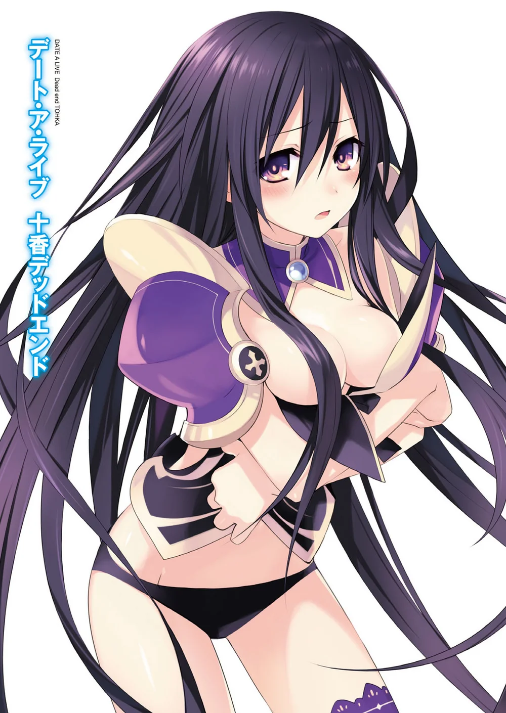 Arquivos Date a Live - IntoxiAnime