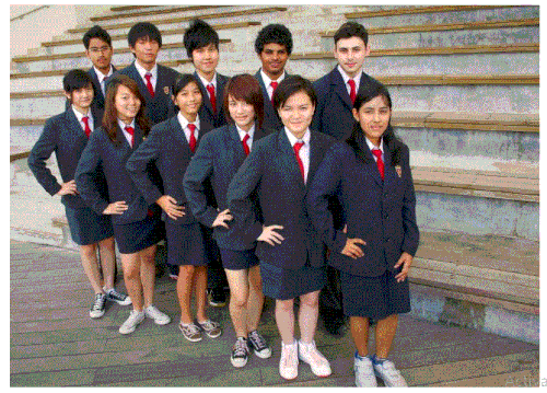 Prestigious uniform Singapore.gif