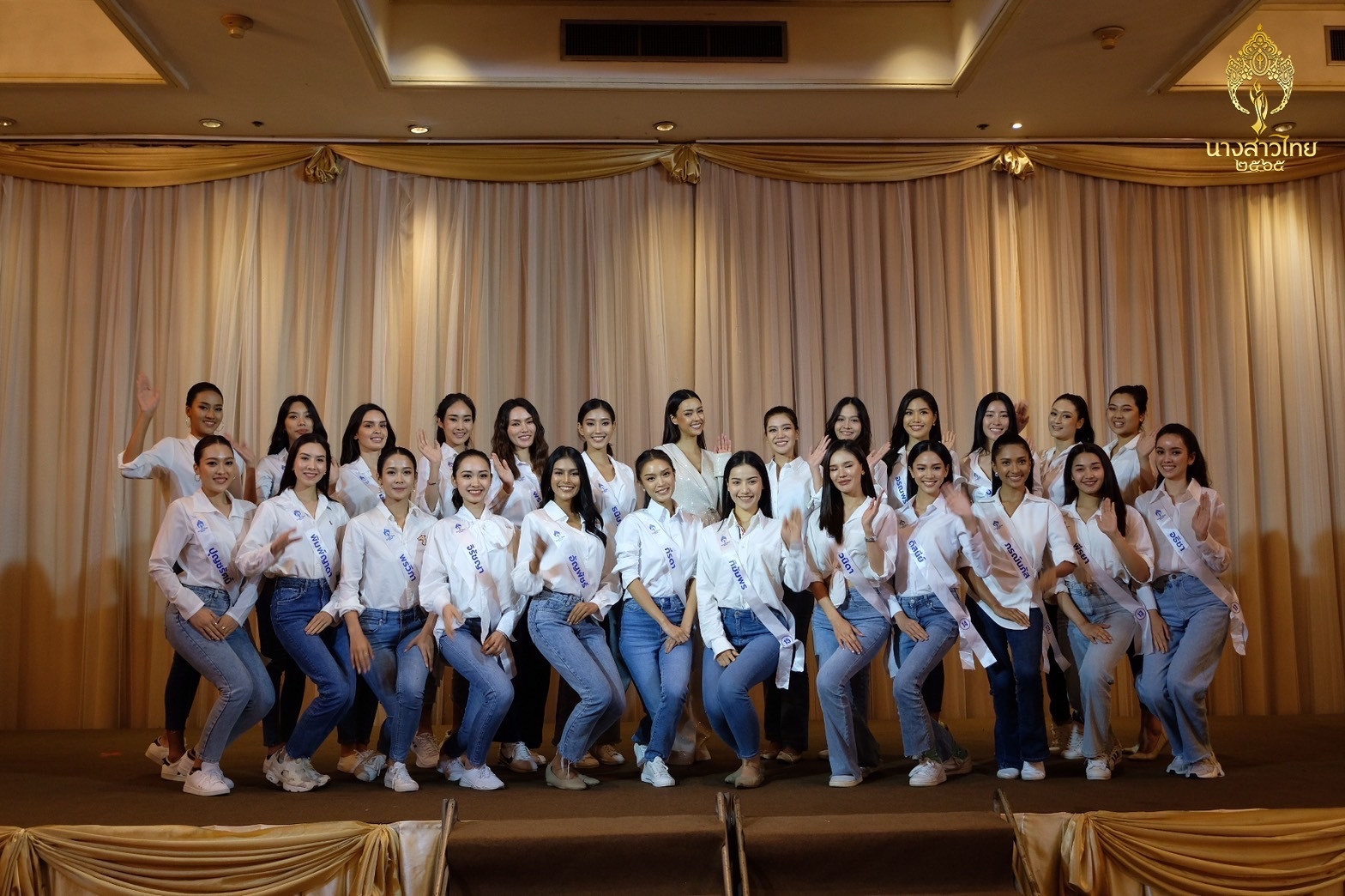 candidatas a miss thailand 2022. final: 06 feb. - Página 2 LpI88J