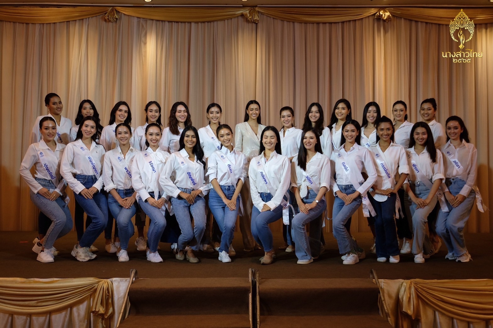 candidatas a miss thailand 2022. final: 06 feb. - Página 2 LpIk3g