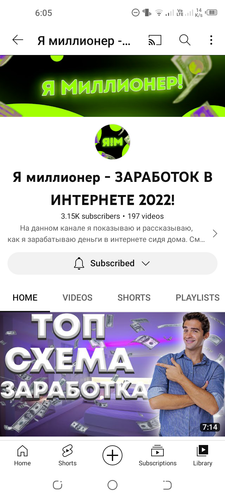 Screenshot 20221105 180559.png