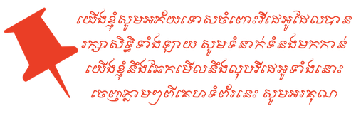 373E879A 6279 41BF A7F4 393094EE96DA.png