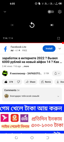 Screenshot 20221105 180550.png