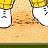 Rupert Bear 1 17