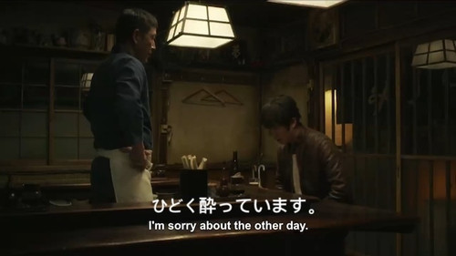I'm sorry about the other day.jpg
