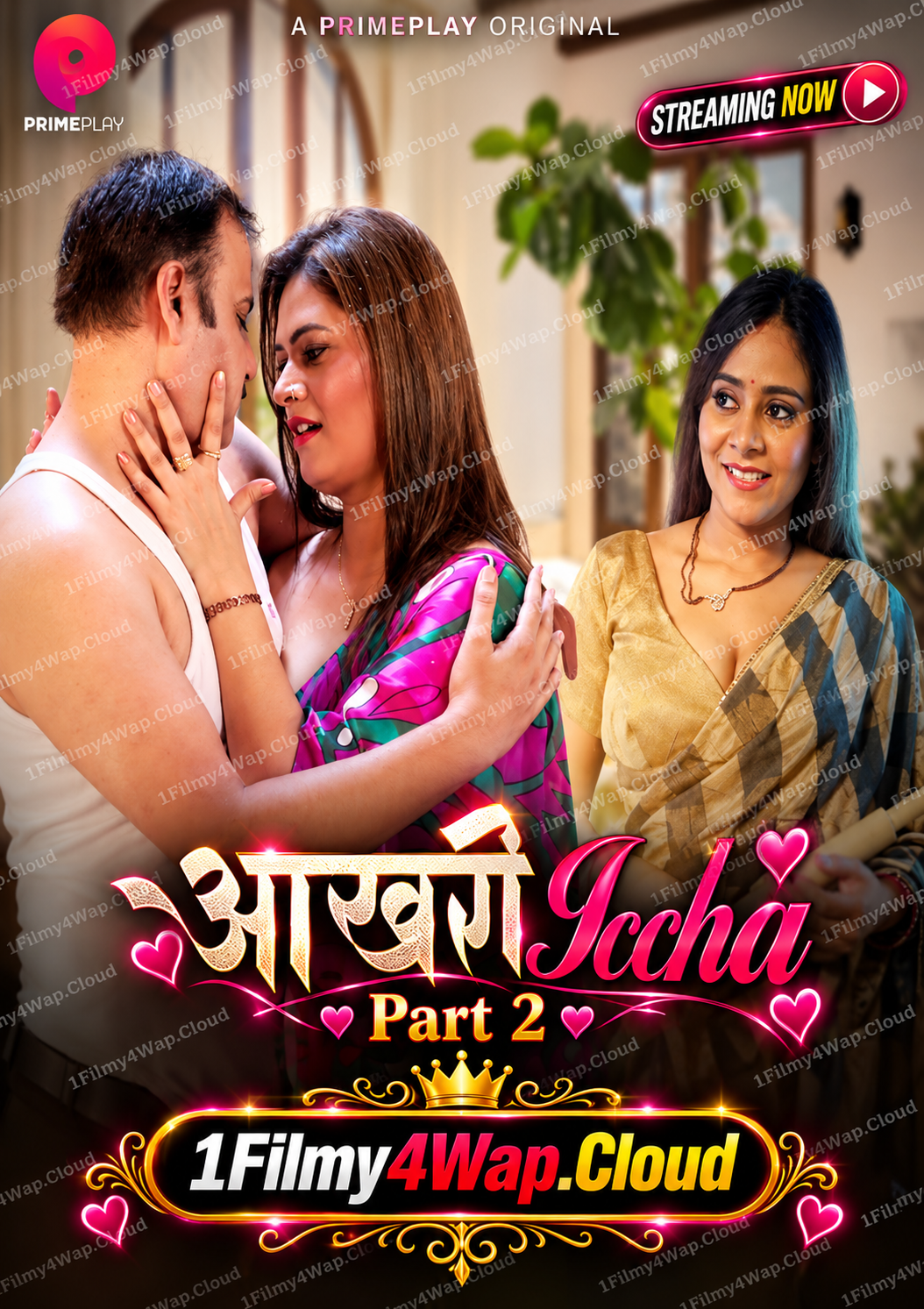 Aakhri Iccha Part-2 (2023) S01E06T10 PrimePlay Hindi Web Series WEB-DL X264 AAC 1080p | 720p | 480p Download