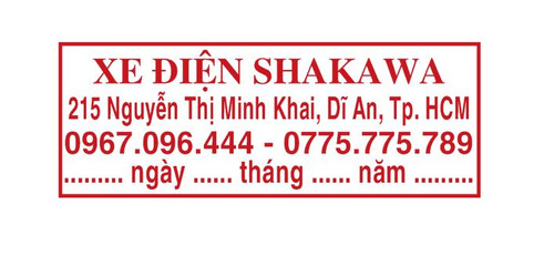 shakawa.jpg