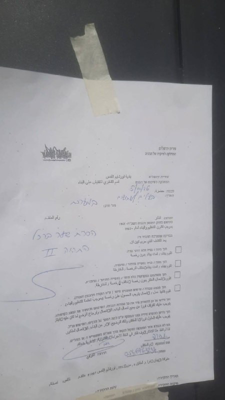 صورة الخبر