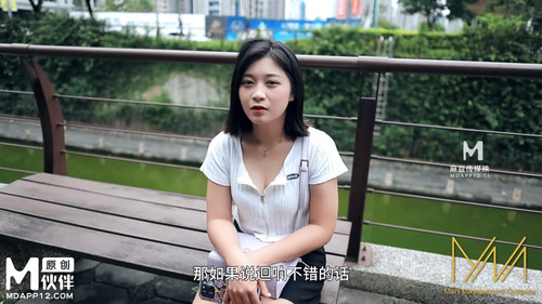1麦尼传媒NI 002青春无知[00 02 42][20231203 113655 0].jpg