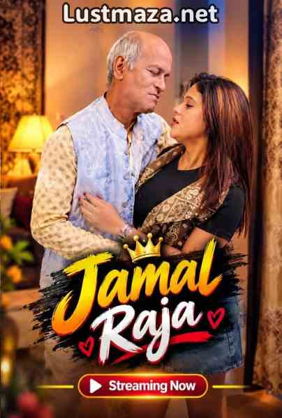 Jamai Raja (2026) Uncut Hindi Hot Short Film | WEB-DL X264 1080p Download