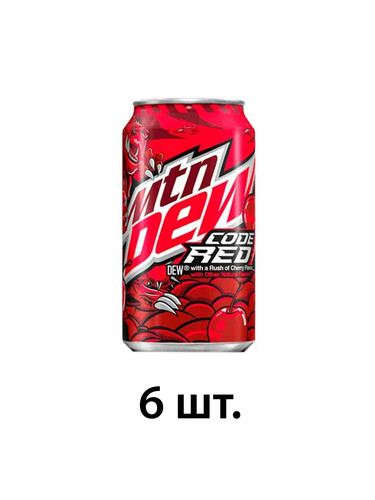 моунтайн дев коде ред 6.jpg
