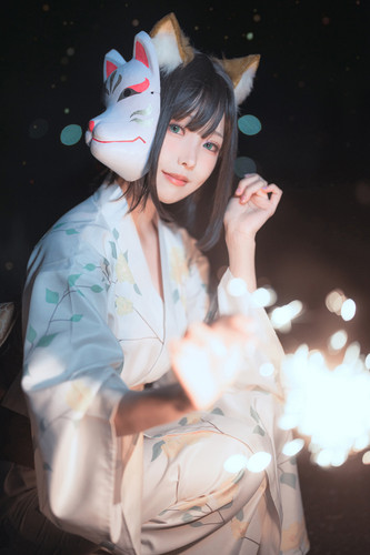 RKQin1QnZazuo0wJ.jpg