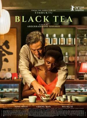 08 black tea.jpg