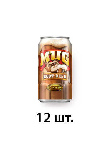 муг рутбир 12.jpg