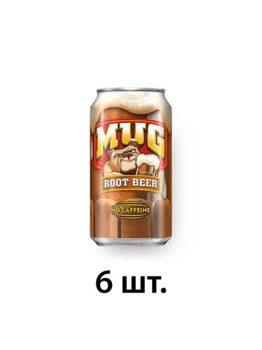 муг рутбир 6.jpg