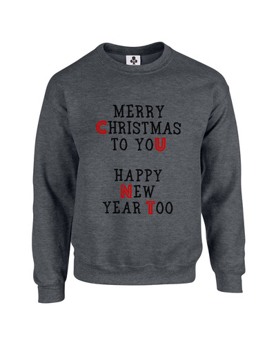 Sweat Dark Heather.jpg