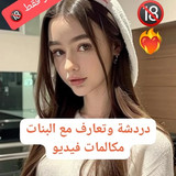 IMG 20230925 WA0372