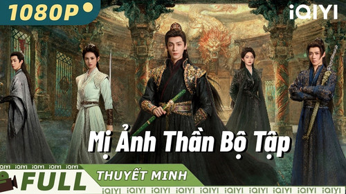 kiem Mi anh Than bo.jpg