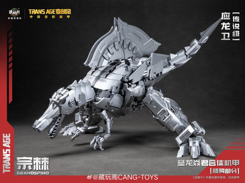 Cang Toys CT Longyan Grandspino 11.jpg