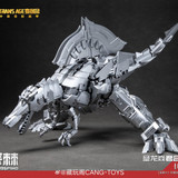 Cang Toys CT Longyan Grandspino 11