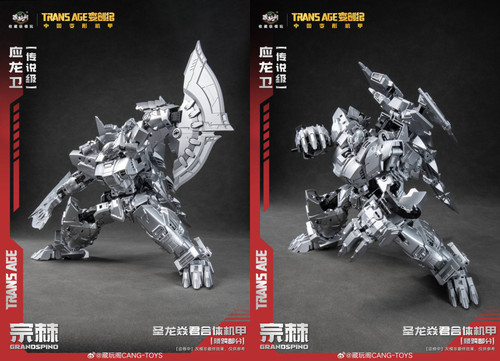 Cang Toys CT Longyan Grandspino 05.jpg