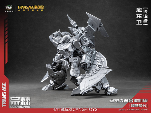 Cang Toys CT Longyan Grandspino 02.jpg