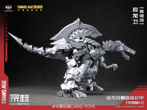 Cang Toys CT Longyan Grandspino 12.jpg