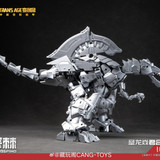 Cang Toys CT Longyan Grandspino 12