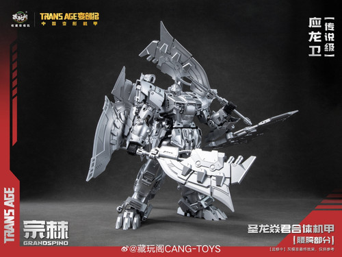 Cang Toys CT Longyan Grandspino 01.jpg