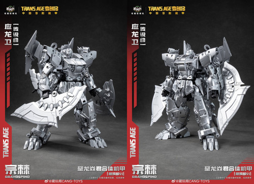 Cang Toys CT Longyan Grandspino 04.jpg