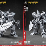 Cang Toys CT Longyan Grandspino 04