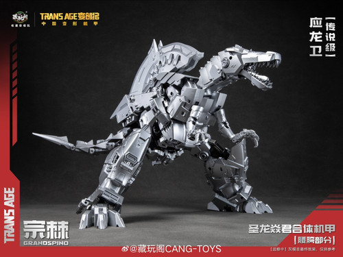 Cang Toys CT Longyan Grandspino 10.jpg