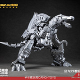 Cang Toys CT Longyan Grandspino 10