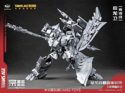 Cang Toys CT Longyan Grandspino 09.jpg