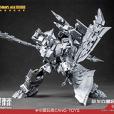 Cang Toys CT Longyan Grandspino 09