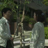 Finally, I found you