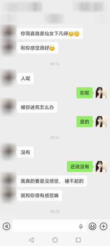 1.2