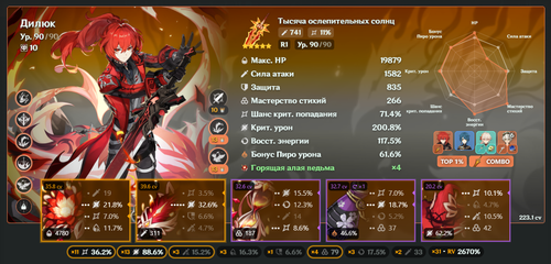 n1HkOI2.md.png