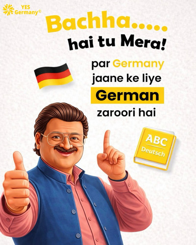 German language bhi zaroori hai.1