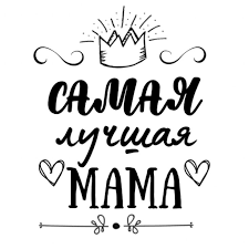 завантаження (1).png