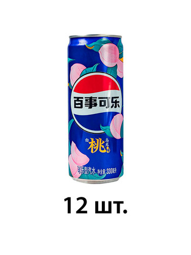 пепси белый персик 330 мл 12.jpg