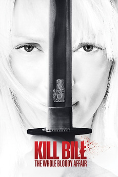348439 kill bill the whole bloody affair 0 230 0 345 crop.jpg
