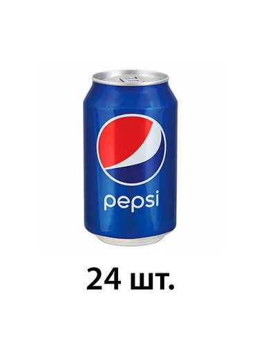 пепси 24.jpg