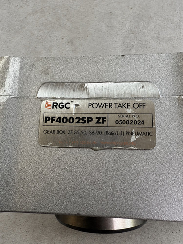 1237.1