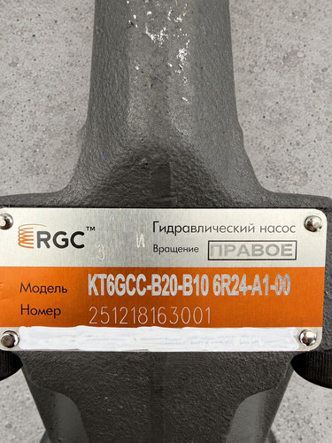 1296.1