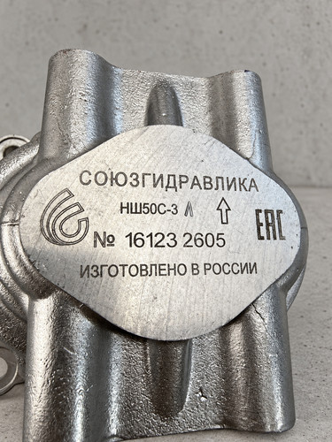 1350.1
