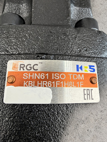 1332.1